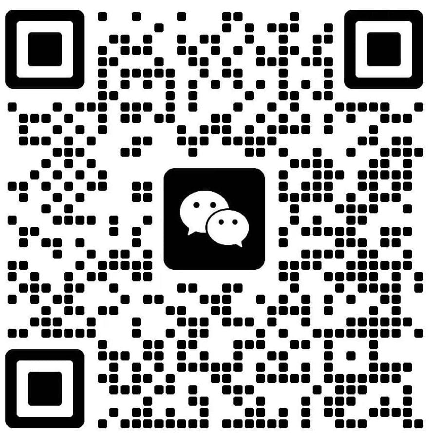 微信二维码